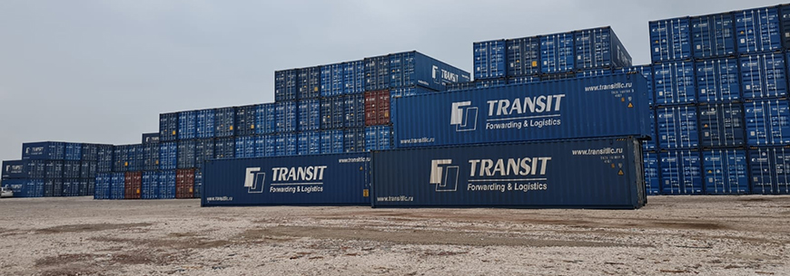 Контейнерный терминал Технопарк